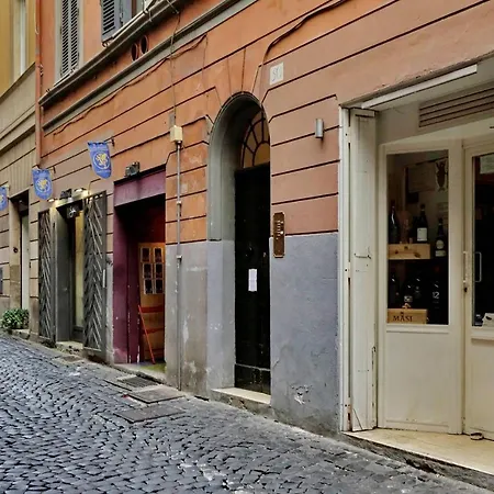 Pellegrino Apartamento Roma